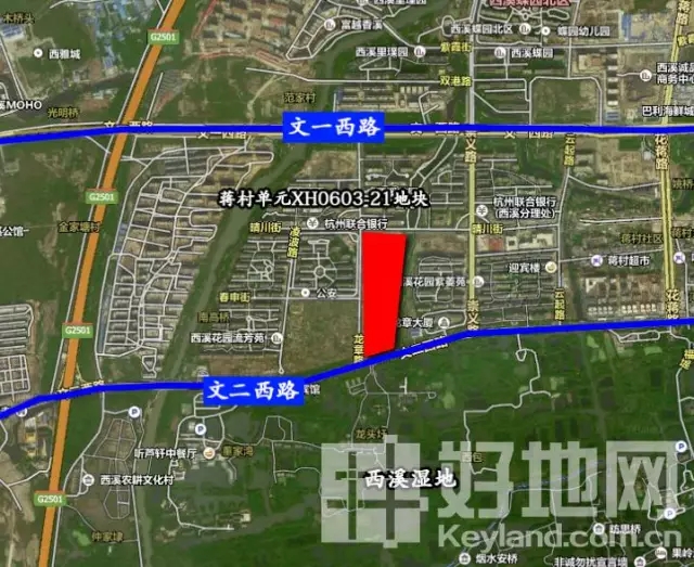 【一周规划】主城区西溪、萧山经开区商业项目规划公示,余杭径山镇添一所幼儿园_好地网