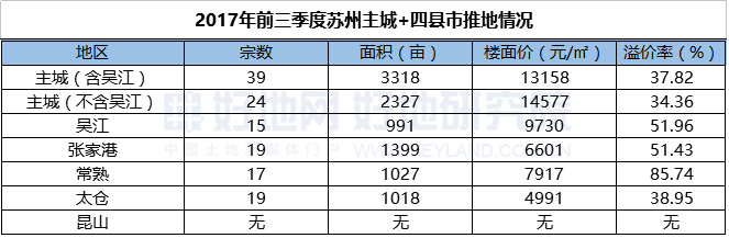 图片1_副本.png