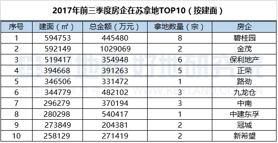 图片3_副本.png