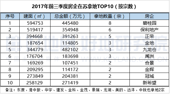 图片4_副本.png