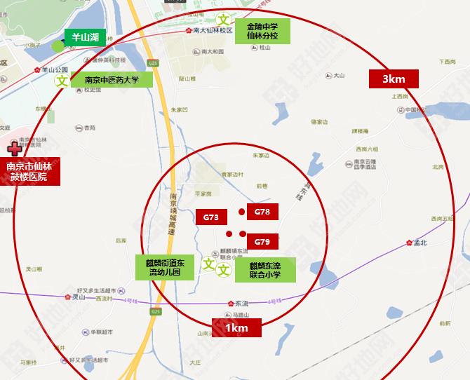 2020青龙地铁小镇规划青龙地铁小镇水分南麒麟灵山片区规划第12页大山谷图库 