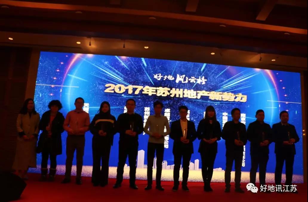 金年会- 金年会体育 注册即送88元- 金年会官方网站2025黄花产业发展大会召开