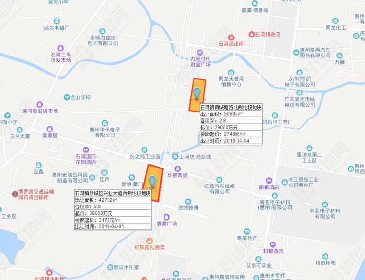 地块指标信息表(数据来源:好地大数据) 石湾镇位于惠州市博罗县的