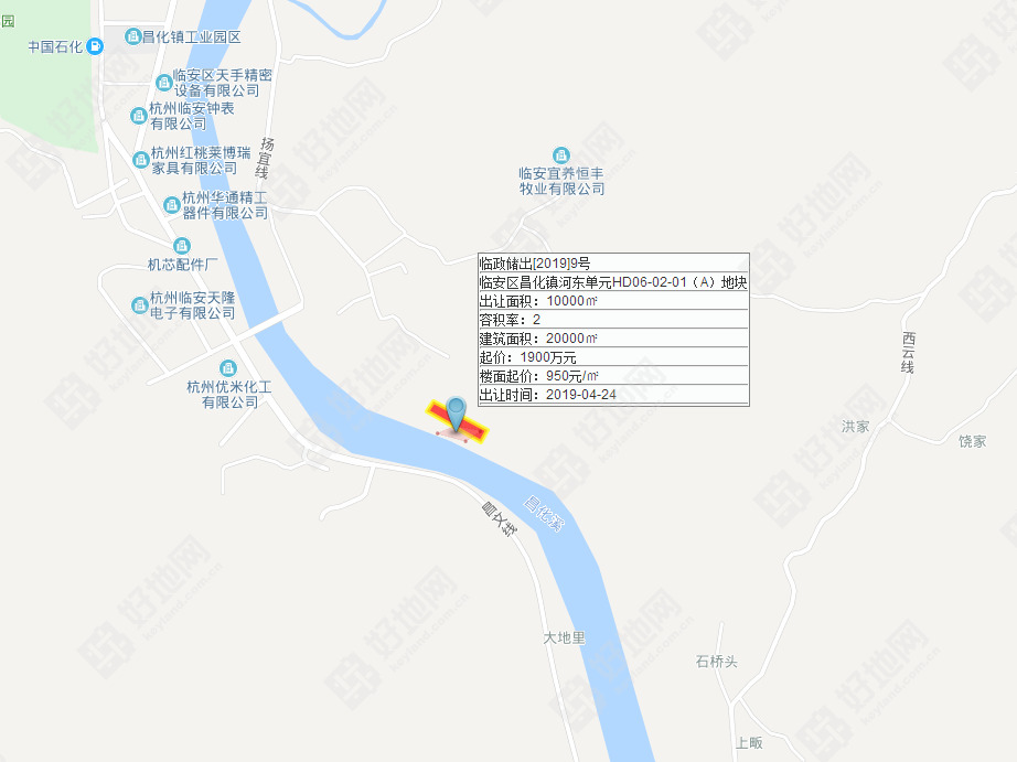 319公告杭州临安区挂牌3宗商地分布于清凉峰镇和昌化镇