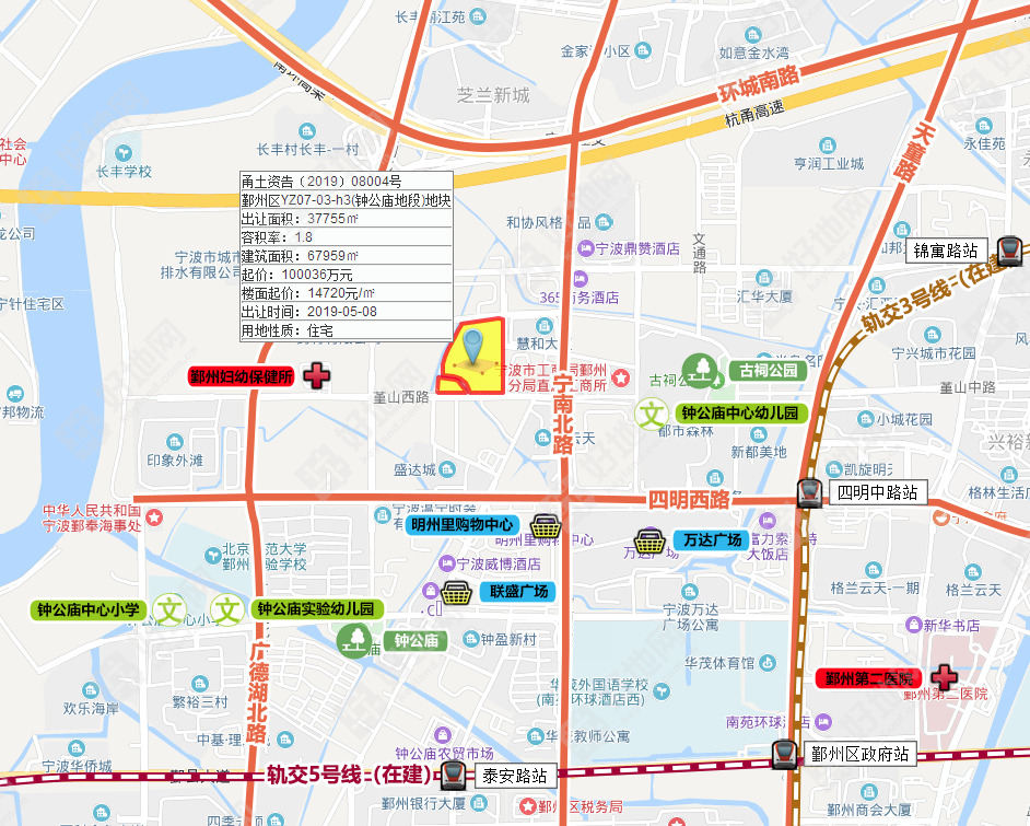 (4.3公告)宁波鄞州区挂牌2宗宅地,钟公庙地块楼面起价14720元/㎡