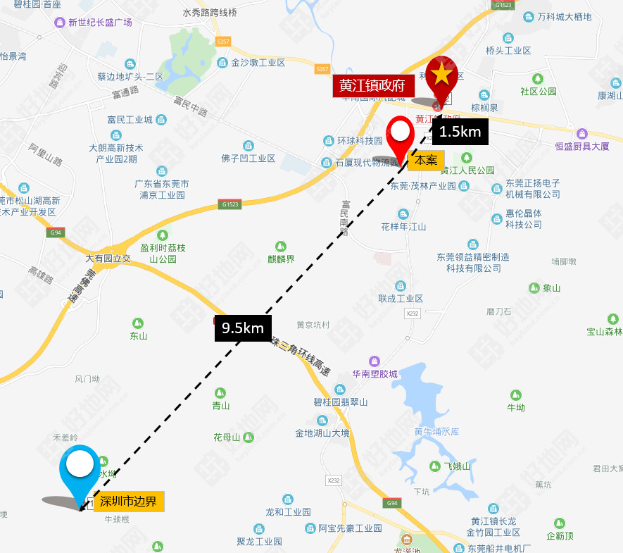 【9.28挂牌】东莞黄江镇推出6亩商住地,起价8434万元
