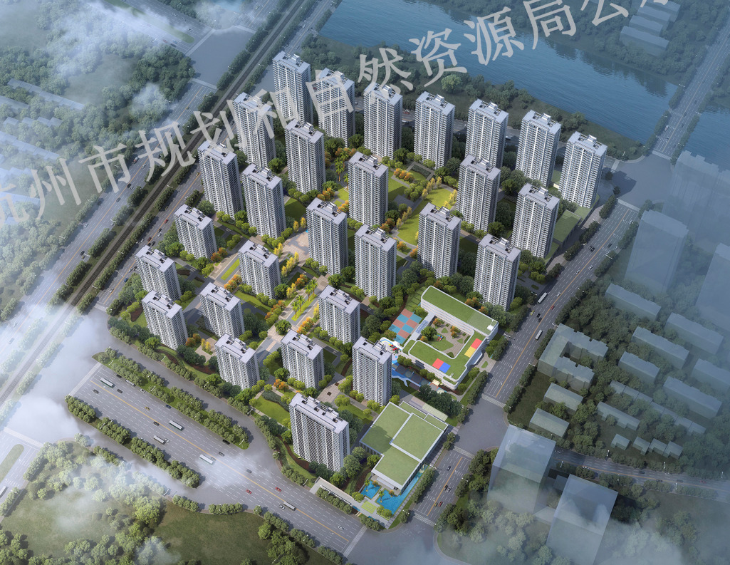 好地网--【一周规划】萧山、余杭、富阳区5个住宅项目公示