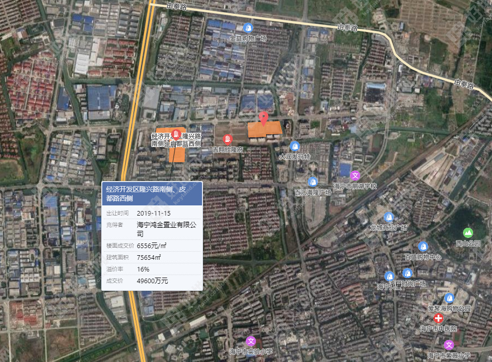 (12.10成交)海宁市西开发区成交2宗涉宅地,金地7497元/㎡竞得海昌街道宅地_好地网