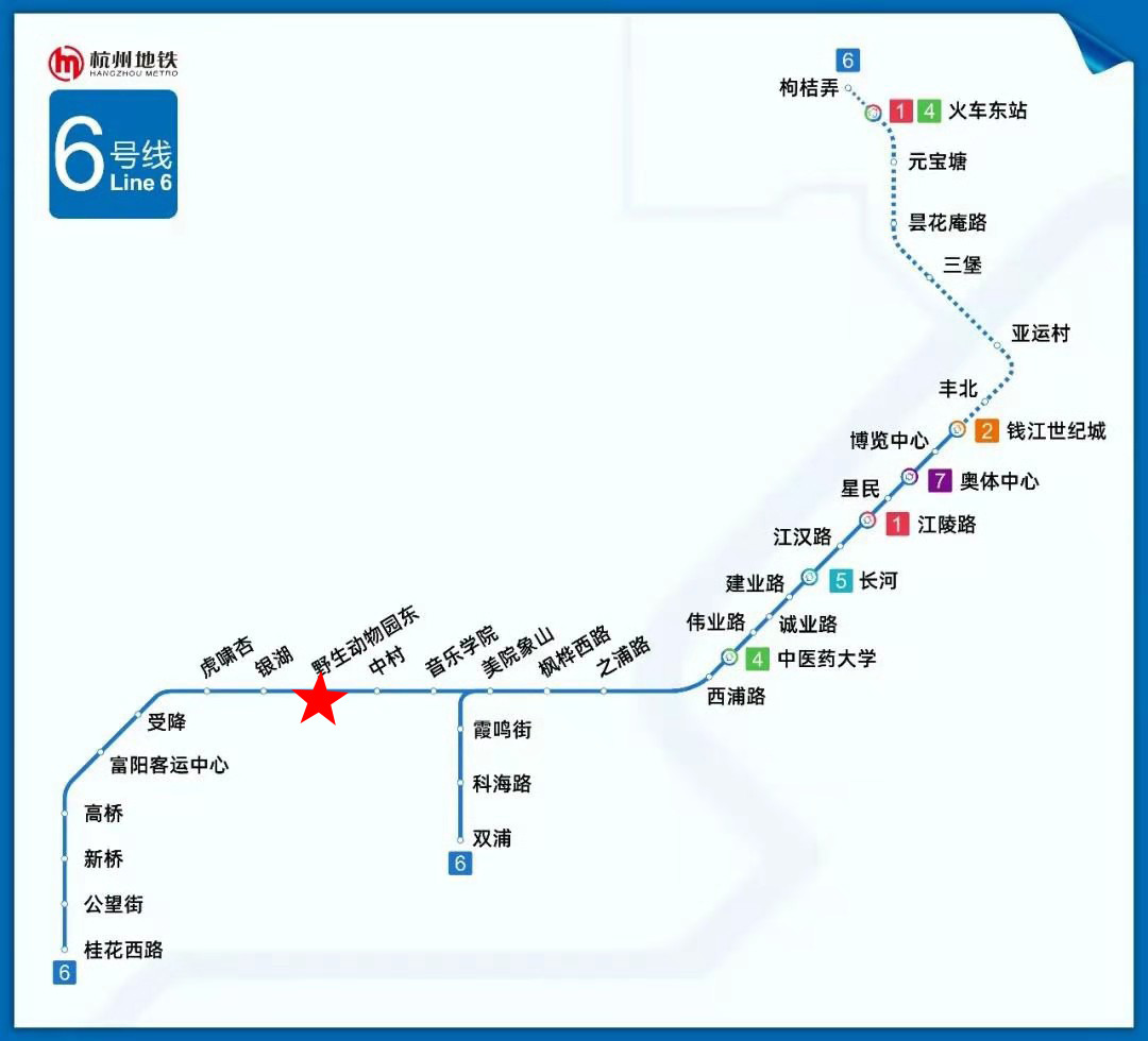 杭州地铁6号线将迎来一个超级TOD,地块下半年出让!_好地网
