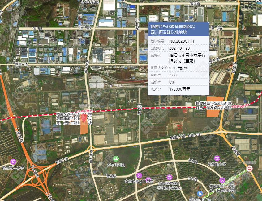 南京二批次供地解读②：栖霞区7宗总起价117.3亿，哪些地块开发资质要求高？_好地网