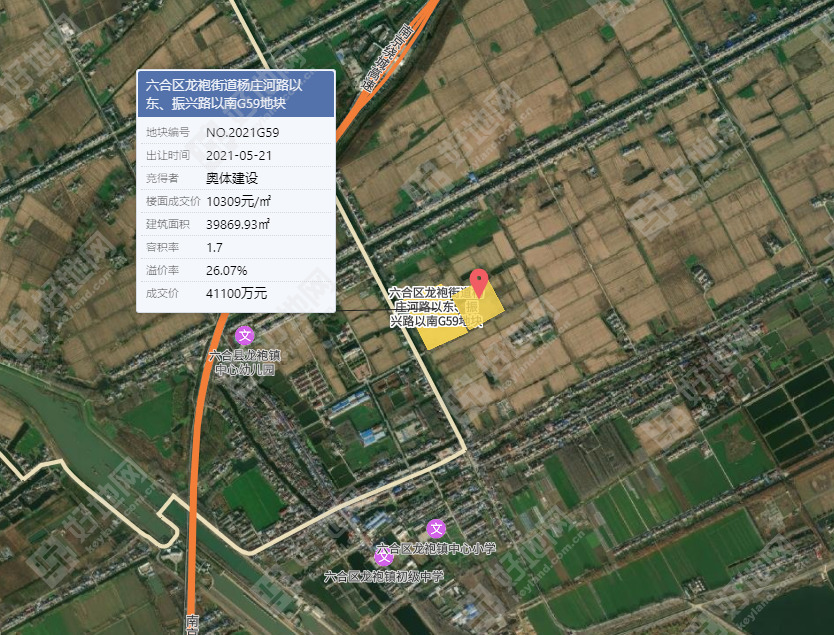 南京二批次供地解读④：六合、浦口区13宗总起价107.4亿，供地量较首批接近翻倍_好地网