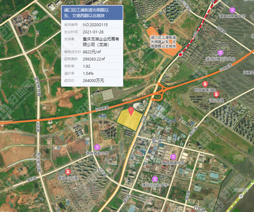 南京二批次供地解读④：六合、浦口区13宗总起价107.4亿，供地量较首批接近翻倍_好地网