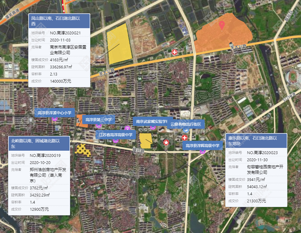 南京二批次供地解读⑥：溧水、高淳区6宗地块，总起价34.2亿_好地网