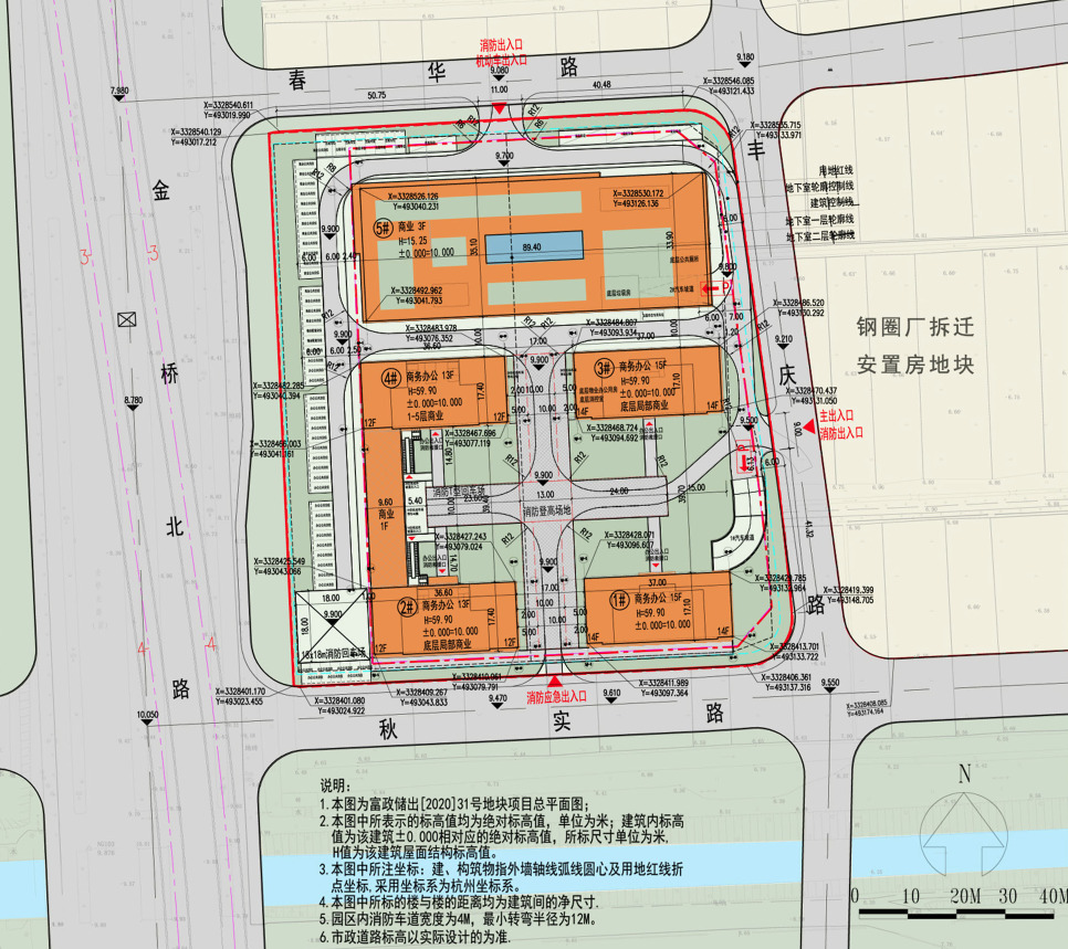 【一周规划】本周杭州市区4个住宅项目公示,含第三批3宗地块_好地网