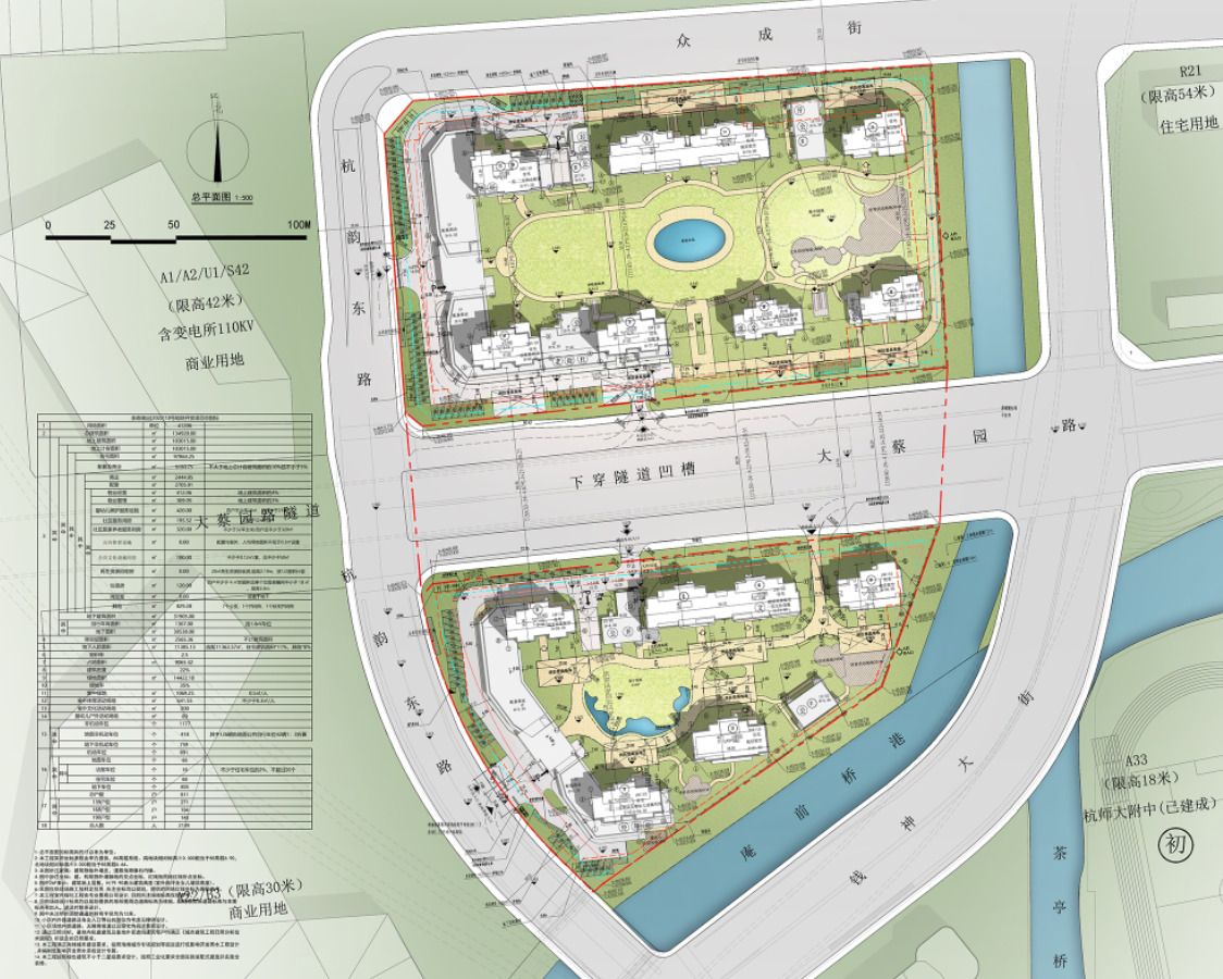 【一周规划】滨江集团萧山新街、余杭云城住宅项目公示_好地网
