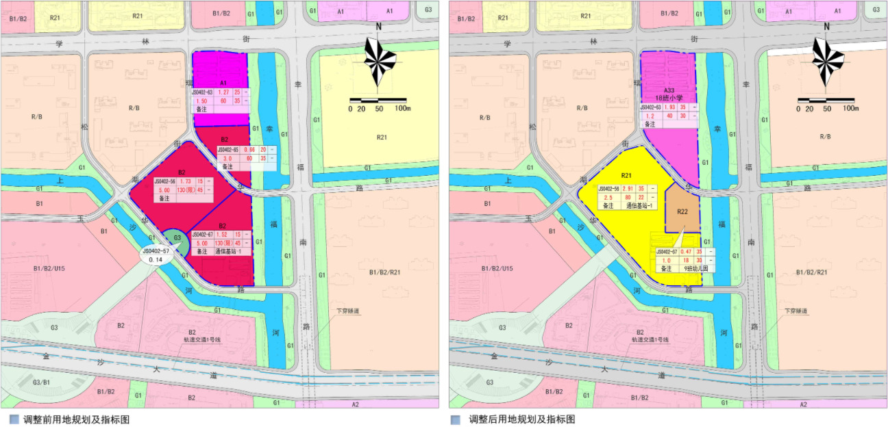 钱塘区下沙多宗地块商改住，或将在5月份公告_好地网