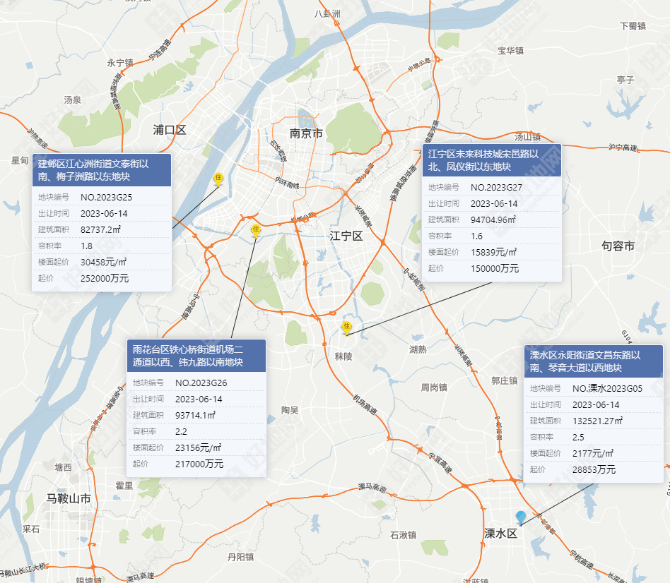 好地网--南京三批次挂牌4宗地，位于江心洲、雨核、上秦淮、溧水城区