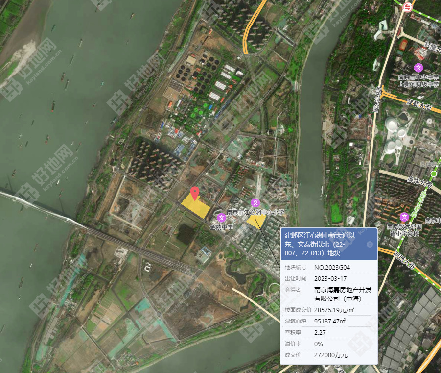南京三批次挂牌4宗地，位于江心洲、雨核、上秦淮、溧水城区_好地网