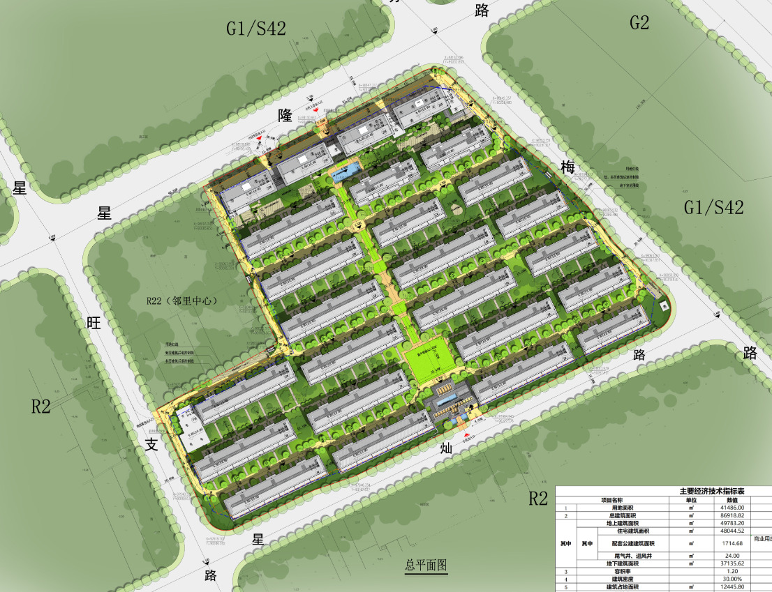 兴耀临平新城星桥住宅项目公示,规划25幢低密住宅_好地网