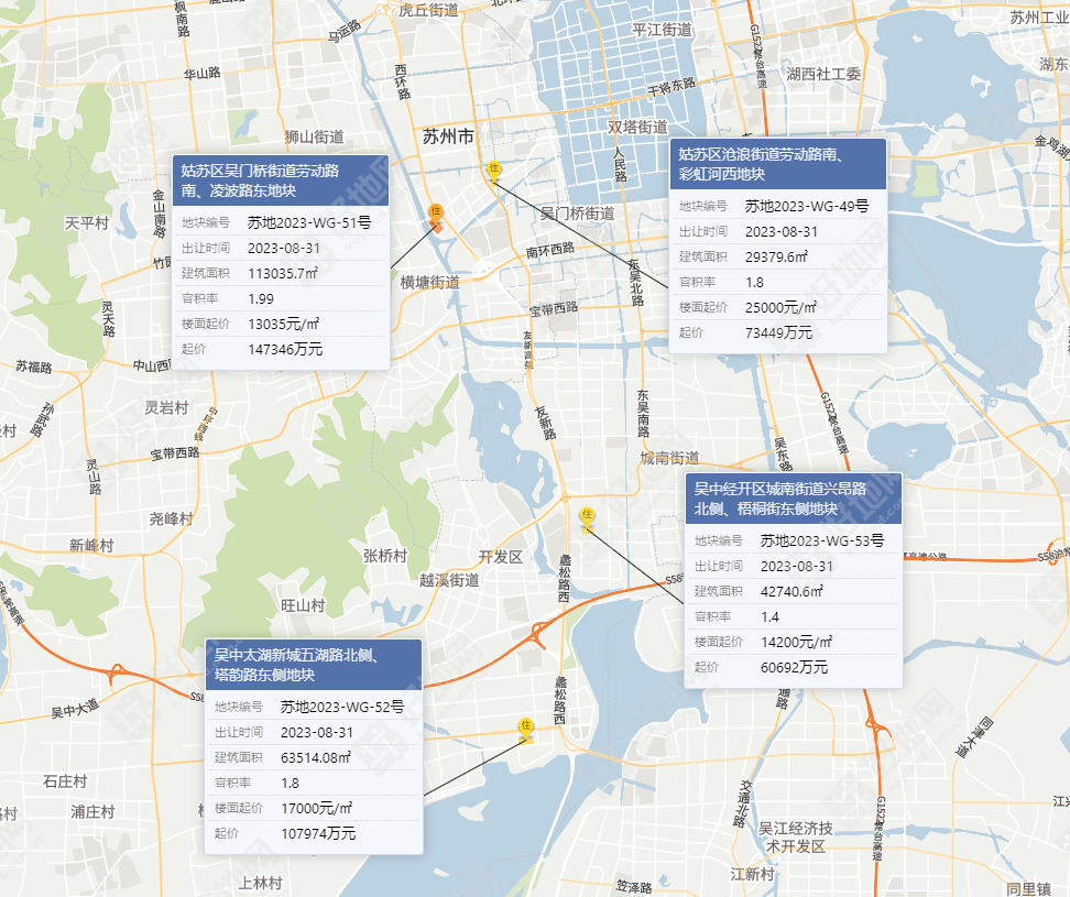 (8.28-9.3)江苏土拍预告:44宗涉宅地待拍,苏州五批次将出让_好地网
