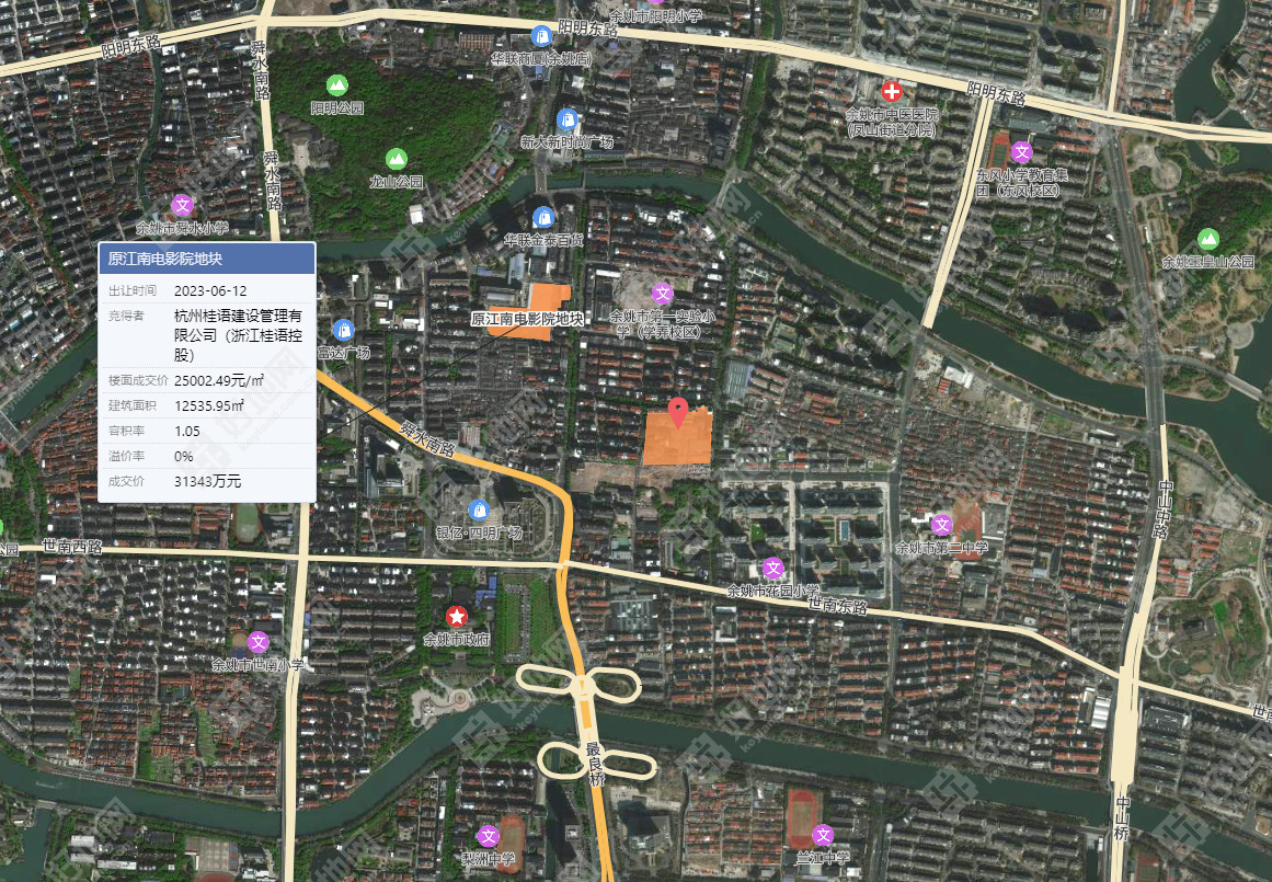 (12.2成交)余姚市宏润底价竞得宁波余姚市梨洲街道低密地块,楼面价16432元/㎡_好地网