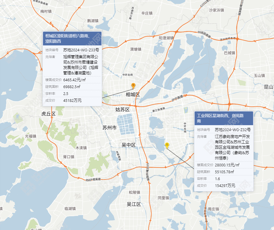 好地网-12.5苏州土拍:象…