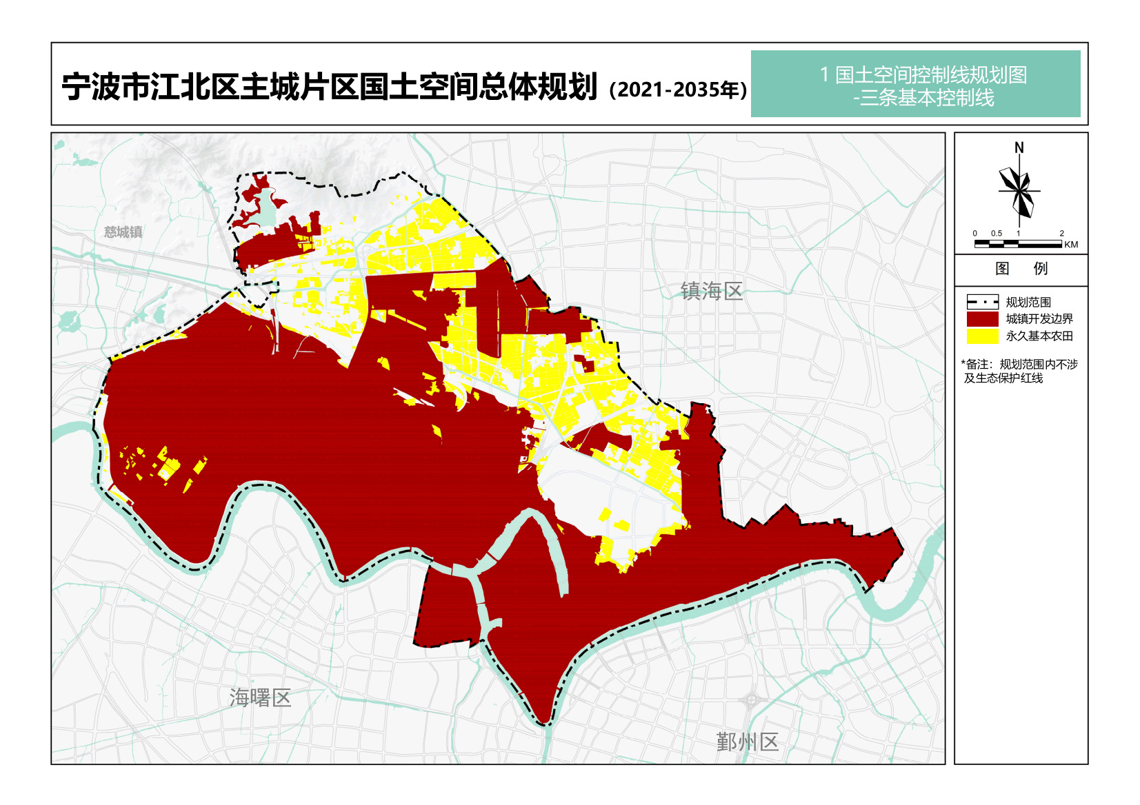 宁波江北区主城片区总规批后公布,规划总面积108平方公里_好地网