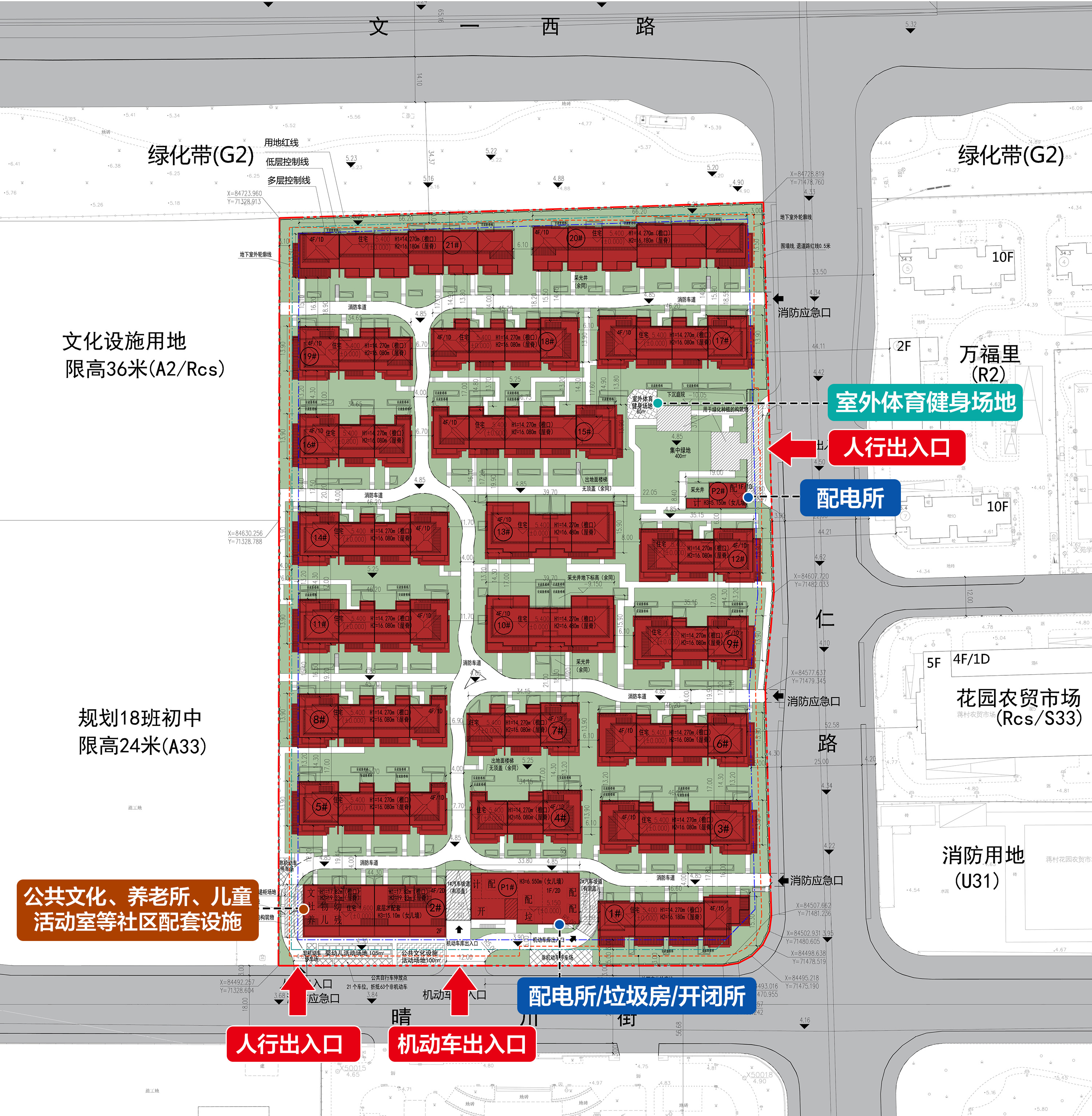 建发杭州新地王案名出炉，“野心”不小？_好地网