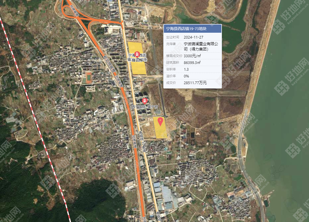 (12.2成交)宁波宁海县西店镇宅地由地方国资底价竞得,楼面价2110元/㎡_好地网