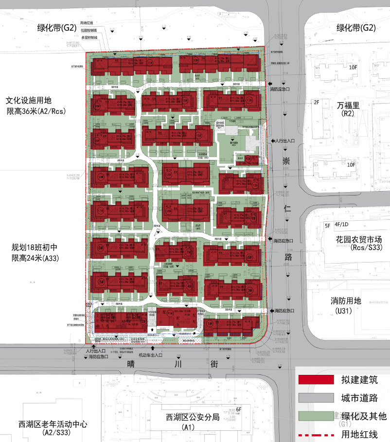 建发栖湖云庄方案调整,涉及外立面,户型平面等优化_好地网