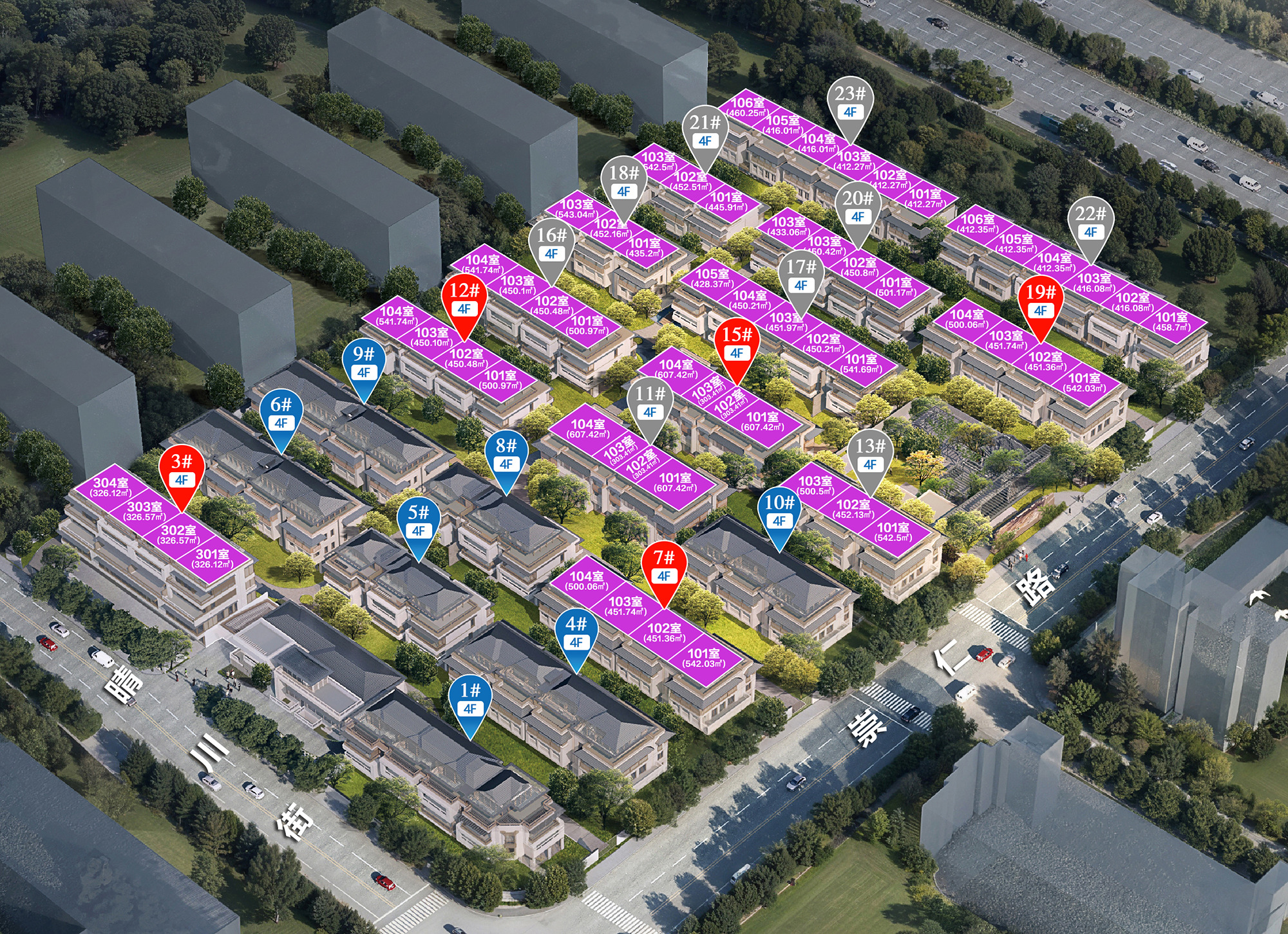 建发栖湖云庄二开,20套排屋均价16.35万/㎡上涨6%_好地网