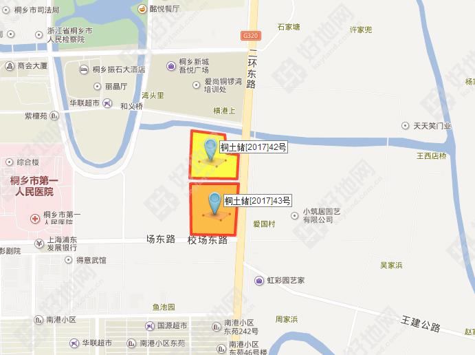 (最新公告)嘉兴桐乡市挂牌2宗涉宅地,总起价10.5亿元