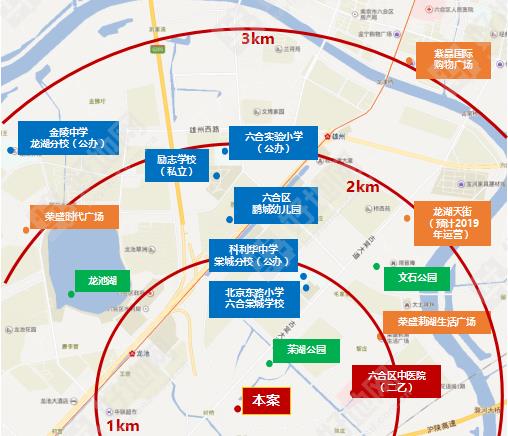 南京龙池街道规划图图片