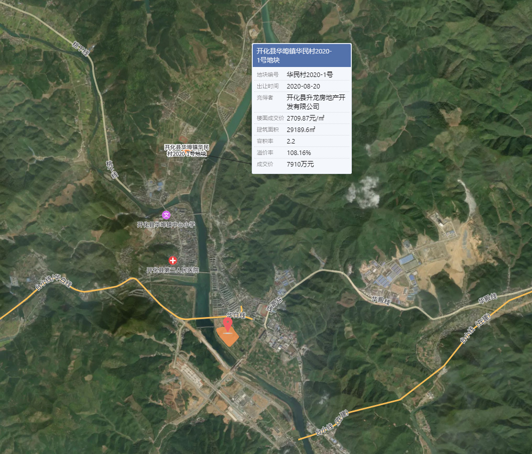 65%,华鸿嘉信竞得衢州开化县华埠镇华锋村商住地,楼面价5872元/㎡