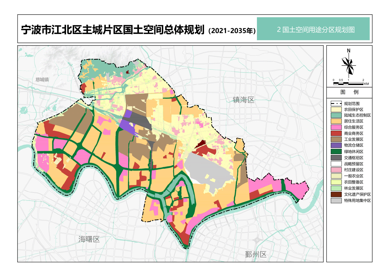 宁波江北区主城片区总规批后公布，规划总面积108平方公里_好地网